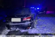 автомобиль