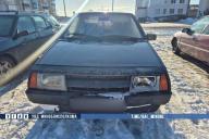 автомобиль