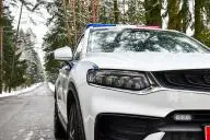 автомобиль