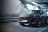 автомобиль