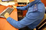 Следственный комитет