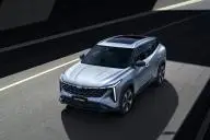 автомобиль