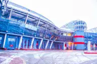 Минск Арена