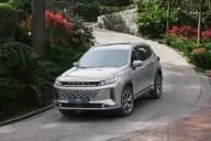 Автомобиль