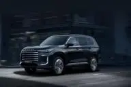 Автомобиль