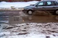 автомобиль