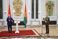 Александр Лукашенко