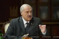 Лукашенко