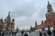 Москва