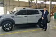 автомобиль