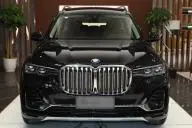 автомобиль