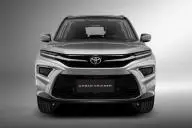 автомобиль