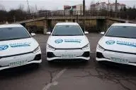 автомобиль