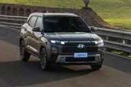 автомобиль