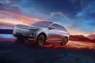 автомобиль