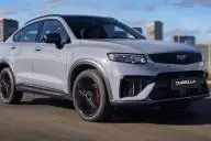 автомобиль