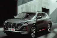 автомобиль