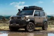 автомобиль