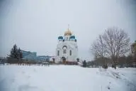 Церковь