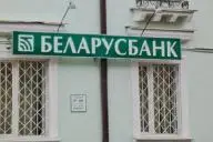здание