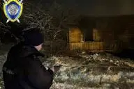 следователь