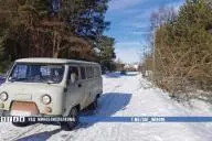 автомобиль