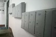 Почтовый ящик