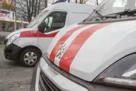 Скорая помощь