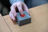 сигнализация