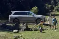 Автомобиль