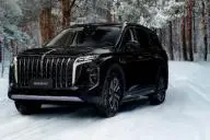 Автомобиль