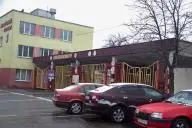 автомобиль