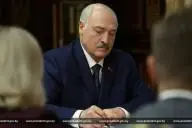 Лукашенко