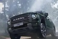 автомобиль