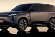 автомобиль