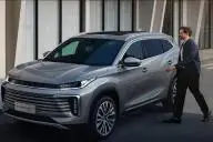 автомобиль