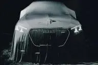 автомобиль