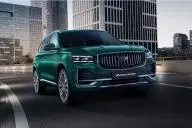 автомобиль