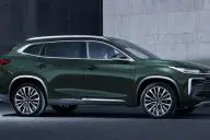 автомобиль