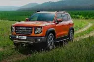 Автомобиль