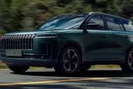 Автомобиль