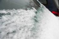 Автомобили