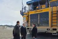 автомобиль