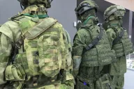 Военная форма