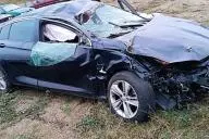 автомобиль