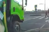 автомобиль