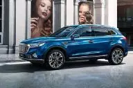 автомобиль