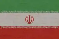Иран