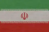 Иран
