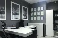 начальство